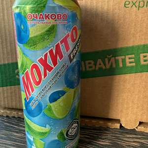 Мохито Черника - голубика, а/б 0.45