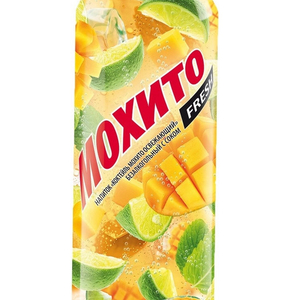 Напиток ОЧАКОВО 