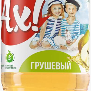 Ах! Грушевый аромат ПЭТ 0.5 л